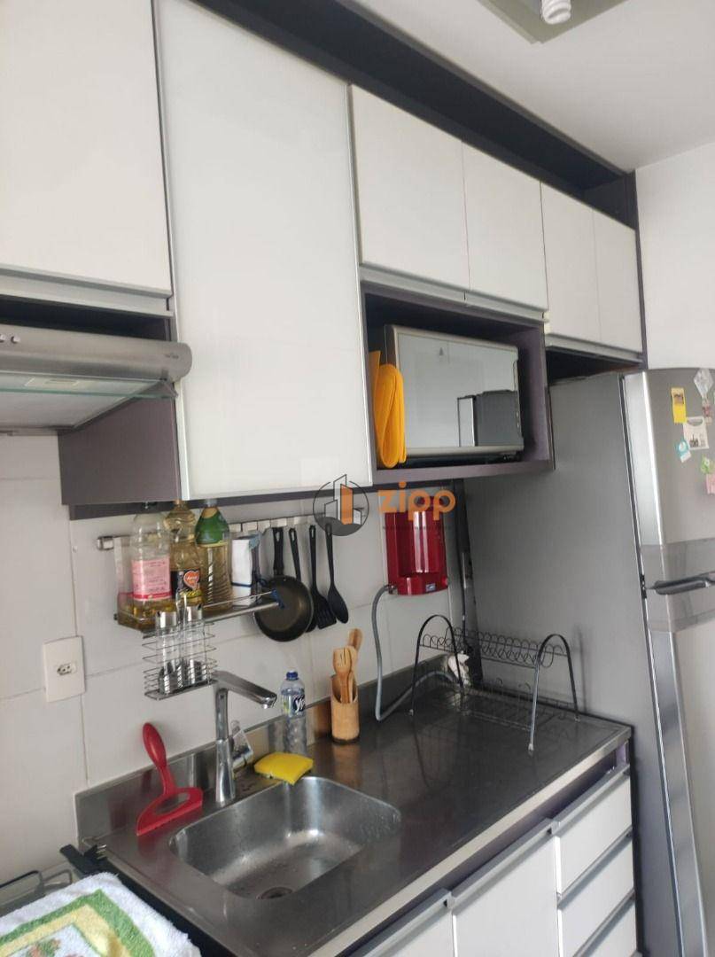 Apartamento à venda com 2 quartos, 44m² - Foto 25