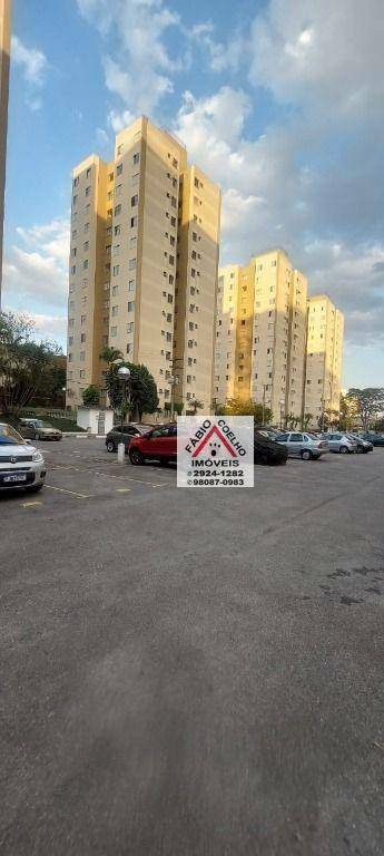 Apartamento à venda com 2 quartos, 51m² - Foto 1