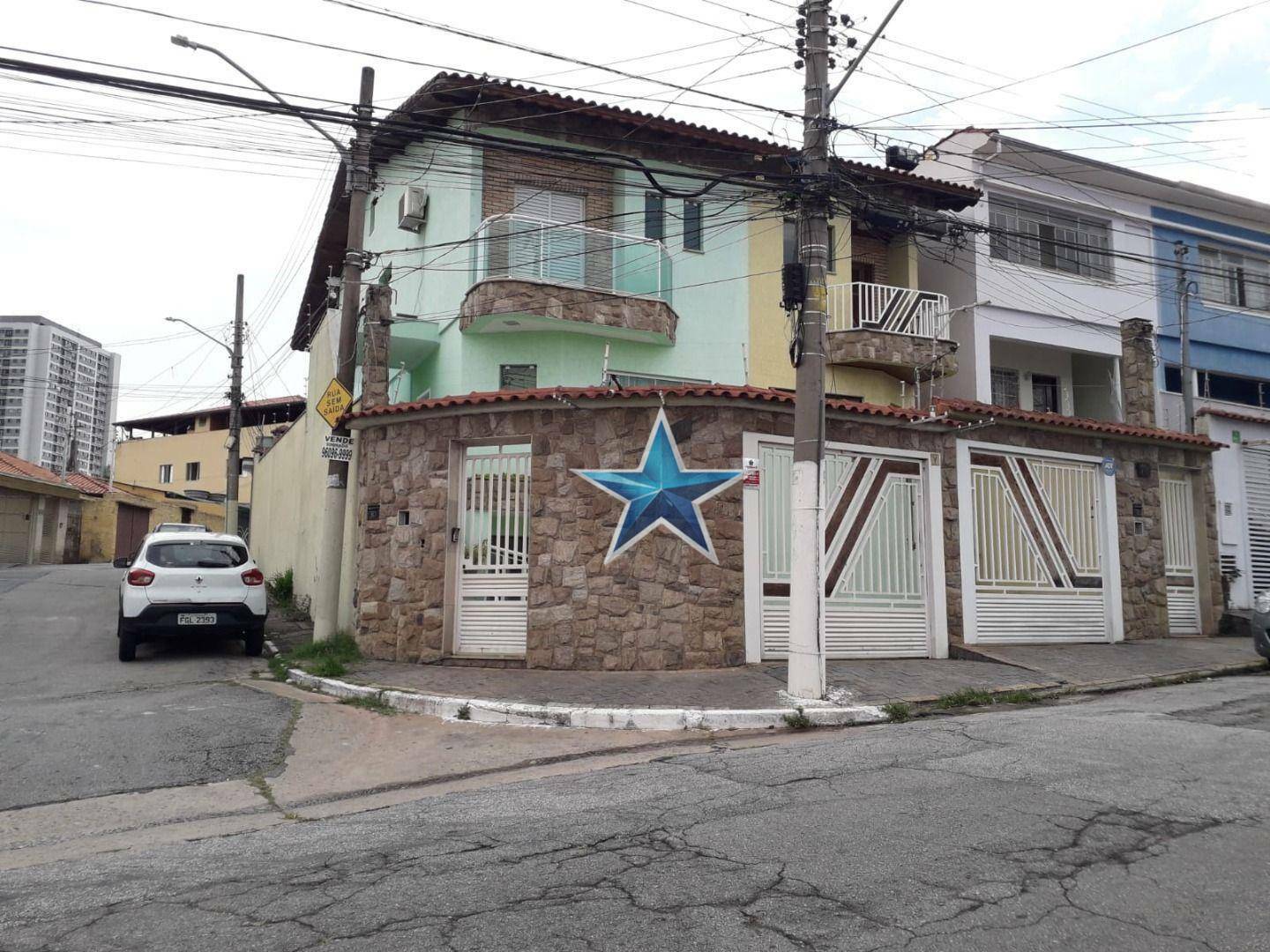 Sobrado à venda com 3 quartos, 208m² - Foto 1