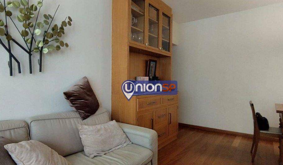 Apartamento à venda com 2 quartos, 75m² - Foto 3