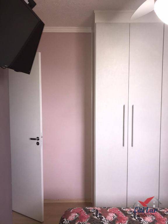 Apartamento à venda com 2 quartos, 47m² - Foto 27