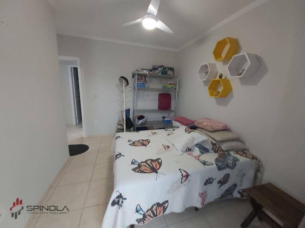 Apartamento à venda com 2 quartos, 75m² - Foto 34