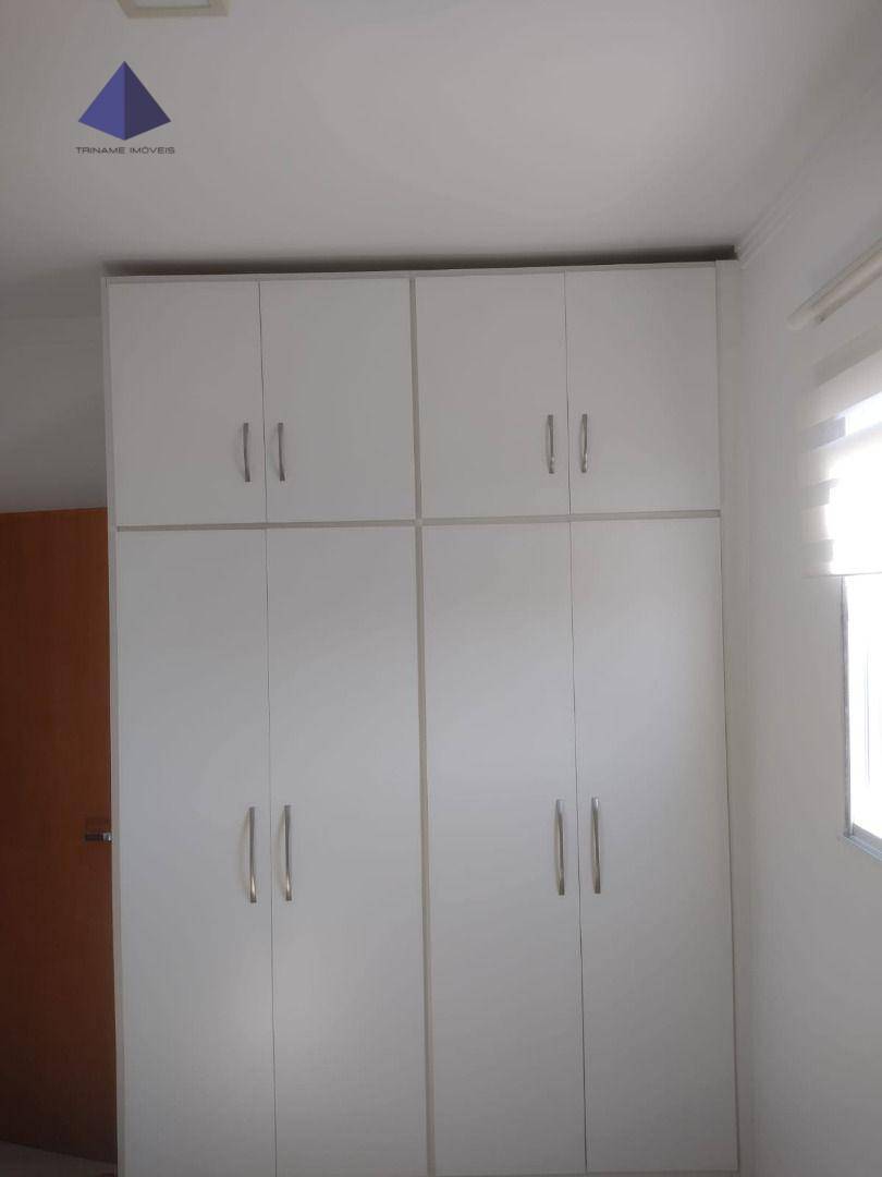 Apartamento à venda com 2 quartos, 51m² - Foto 11