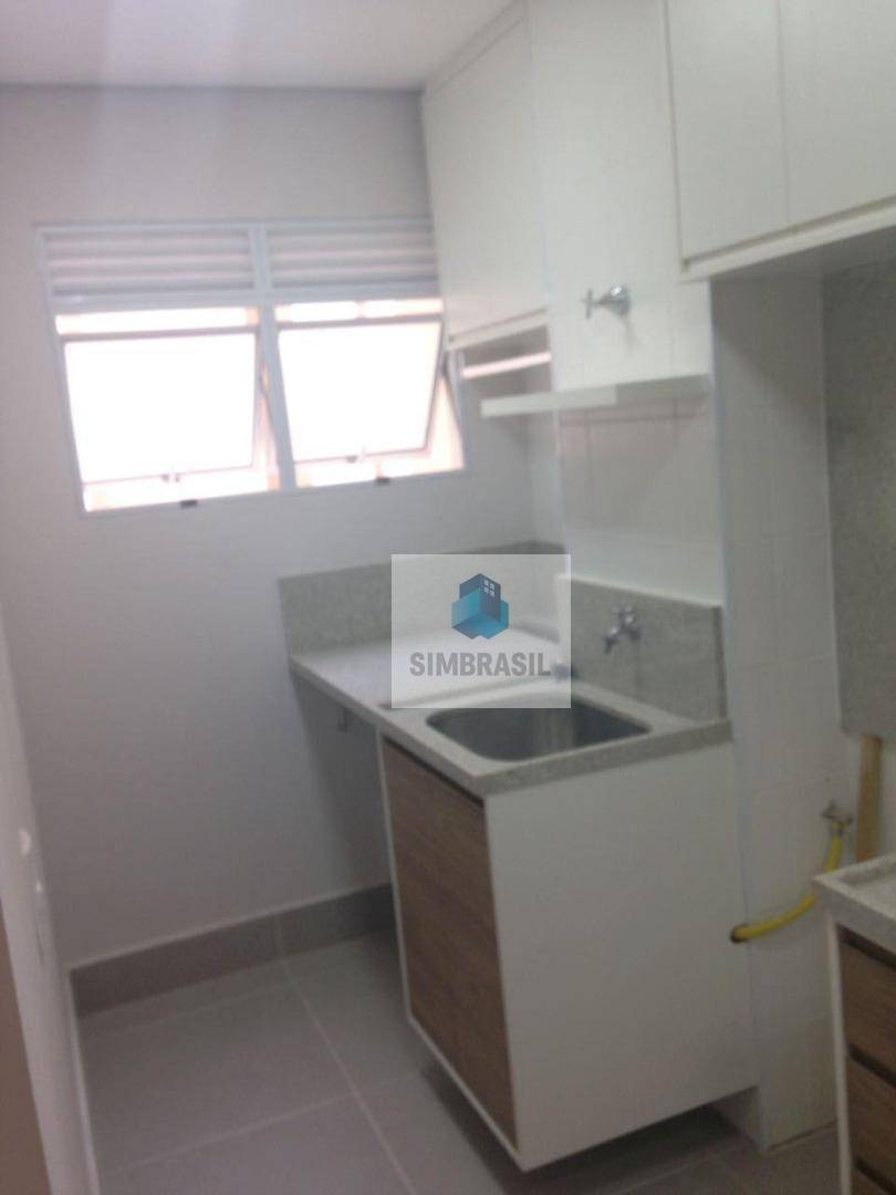 Apartamento à venda com 3 quartos, 70m² - Foto 10