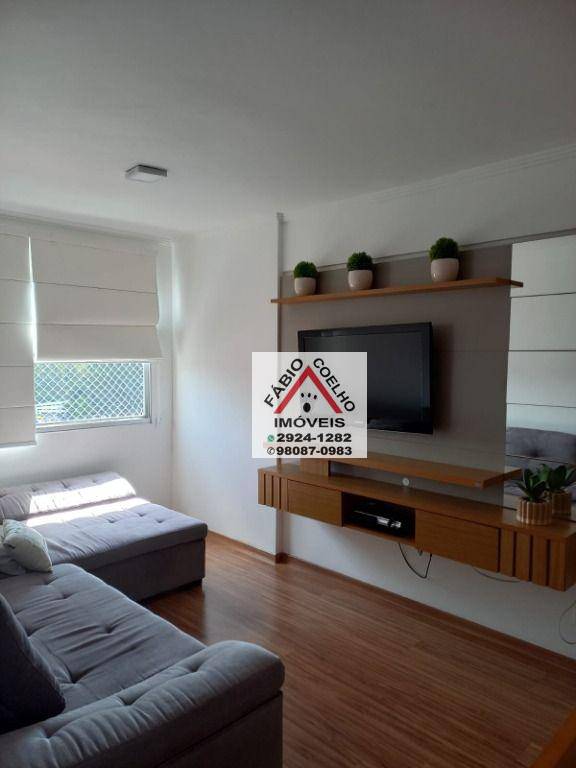 Apartamento à venda com 3 quartos, 58m² - Foto 1