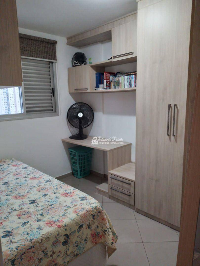 Apartamento à venda com 2 quartos, 56m² - Foto 20