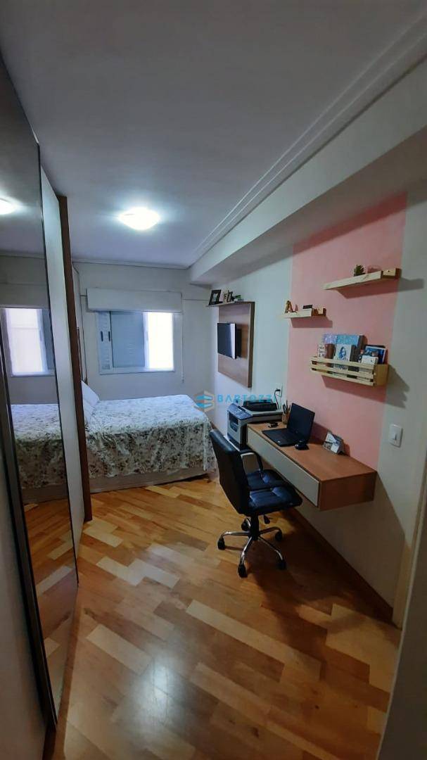 Apartamento à venda com 2 quartos, 65m² - Foto 14