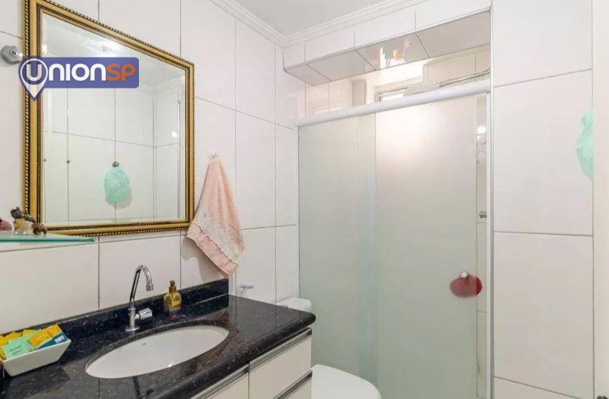 Apartamento à venda com 2 quartos, 73m² - Foto 9