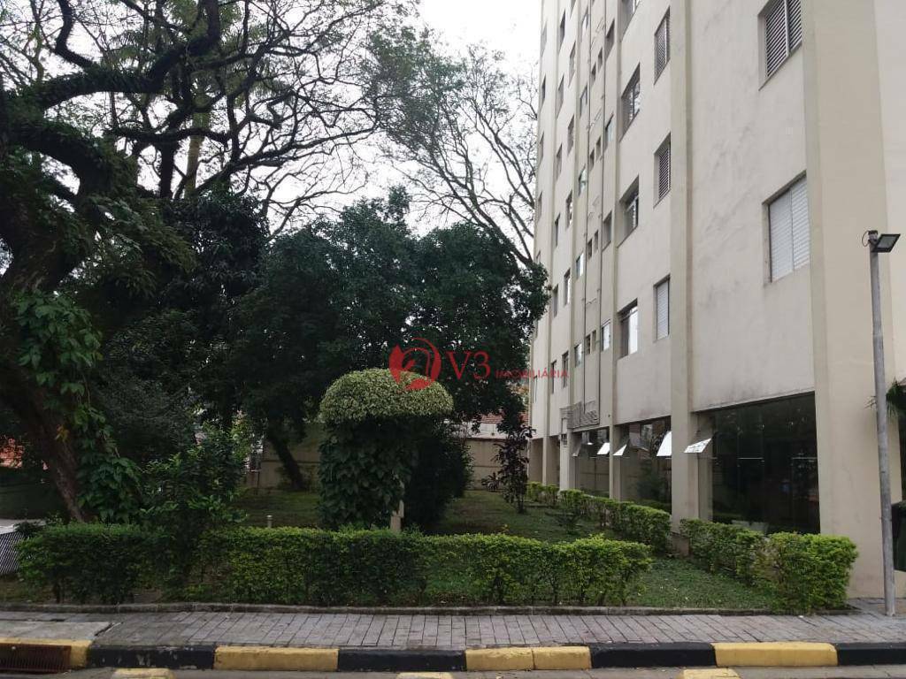 Apartamento à venda com 2 quartos, 72m² - Foto 1