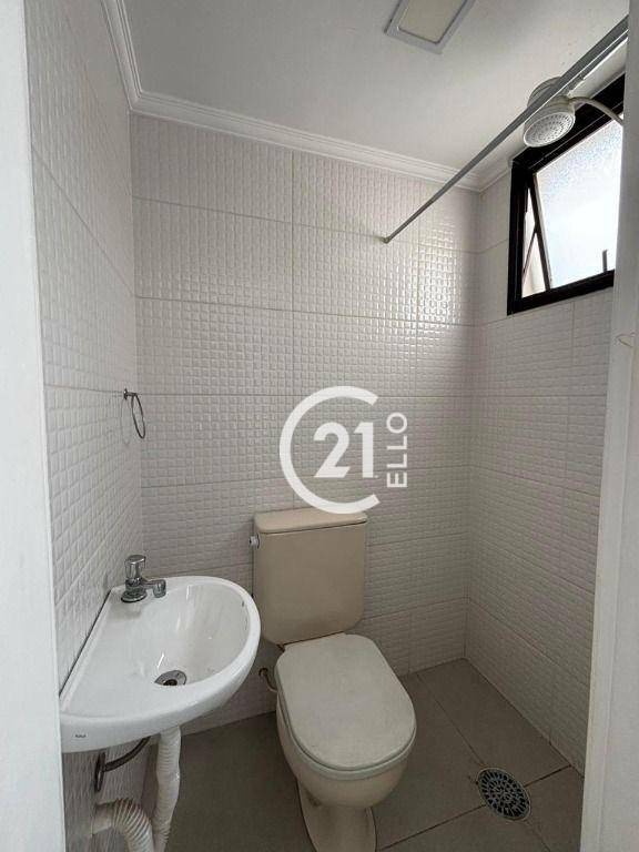 Apartamento à venda com 3 quartos, 76m² - Foto 9