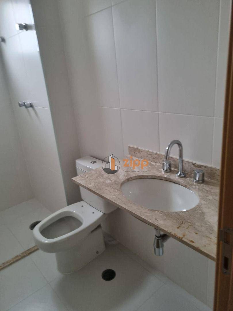 Apartamento à venda com 2 quartos, 77m² - Foto 15