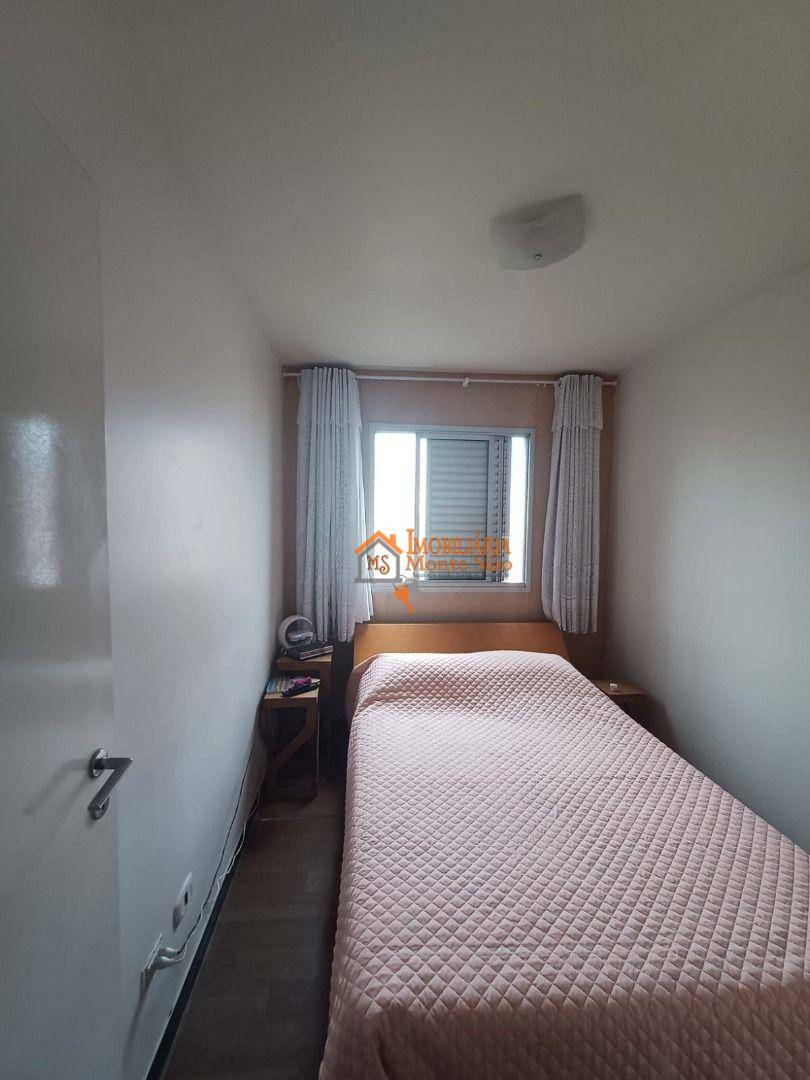 Apartamento à venda com 2 quartos, 47m² - Foto 13