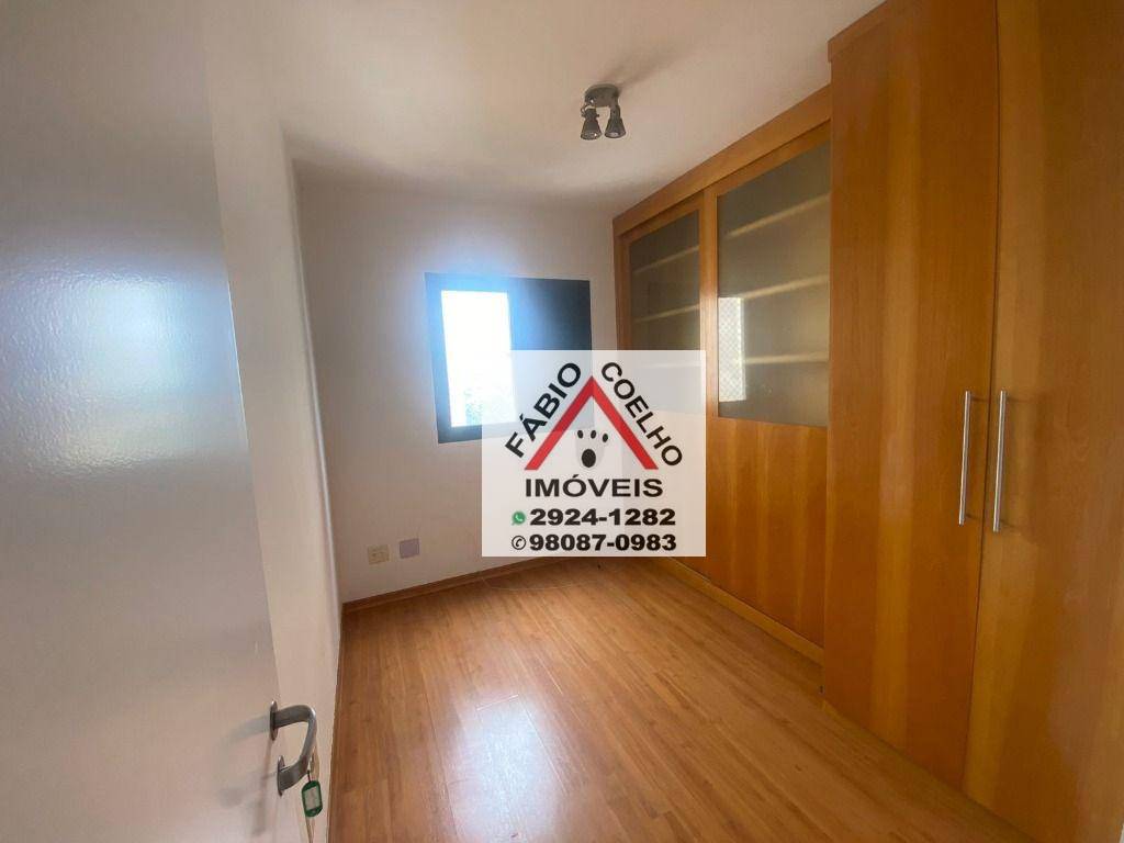 Apartamento à venda com 3 quartos, 70m² - Foto 14