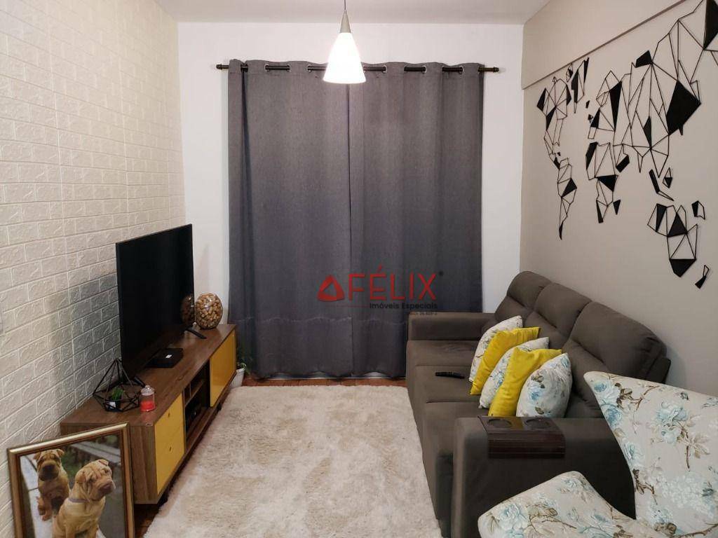 Apartamento à venda com 2 quartos, 62m² - Foto 1