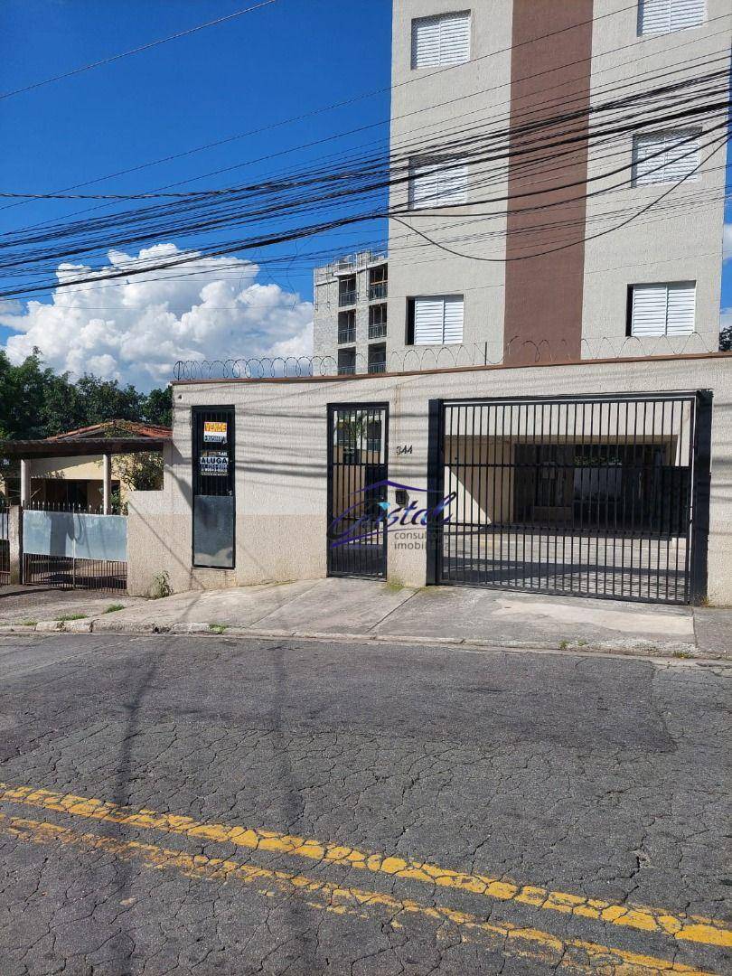 Apartamento, 2 quartos, 41 m² - Foto 2