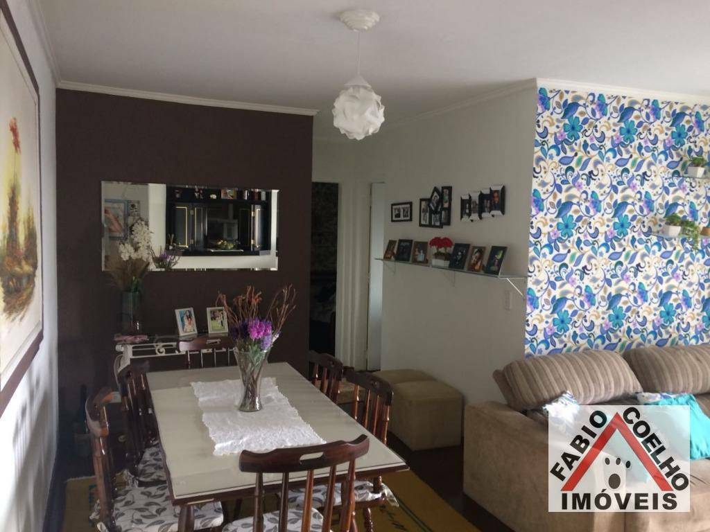 Apartamento à venda com 2 quartos, 63m² - Foto 1