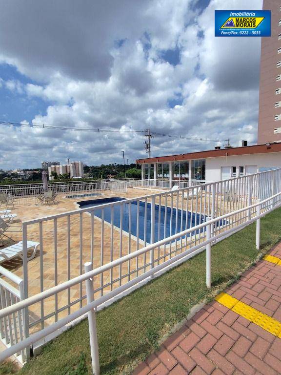 Apartamento, 2 quartos, 48 m² - Foto 2