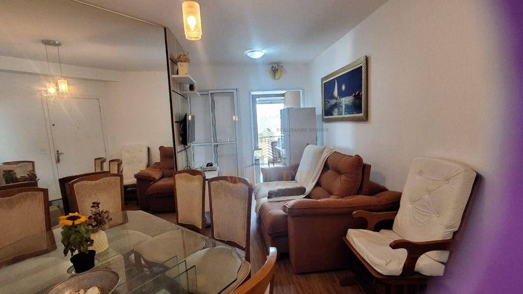 Apartamento, 2 quartos, 52 m² - Foto 1