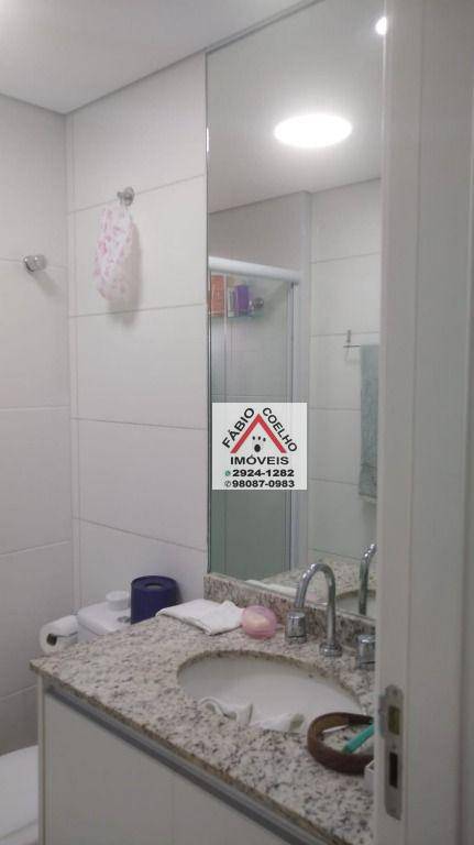 Apartamento à venda com 2 quartos, 60m² - Foto 28