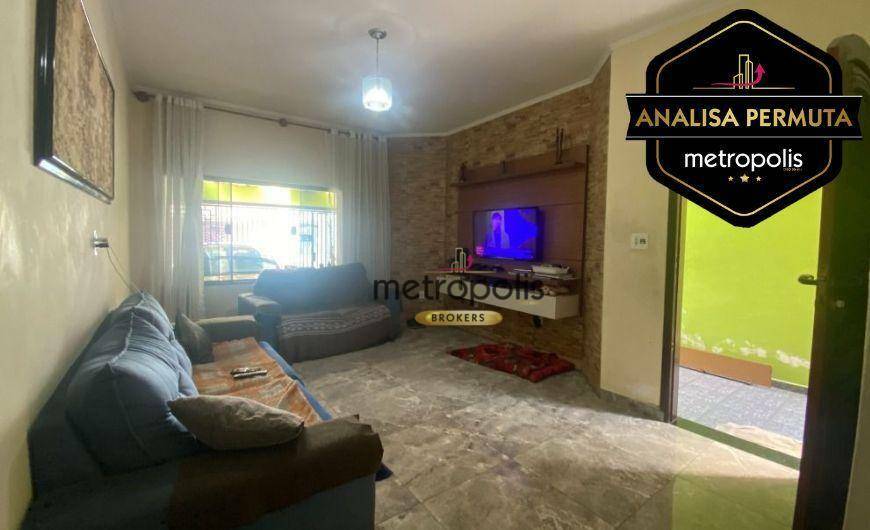 Sobrado à venda com 3 quartos, 196m² - Foto 1