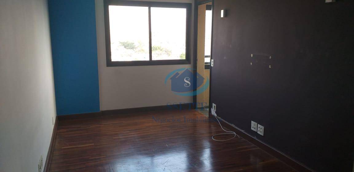 Apartamento à venda com 3 quartos, 72m² - Foto 1