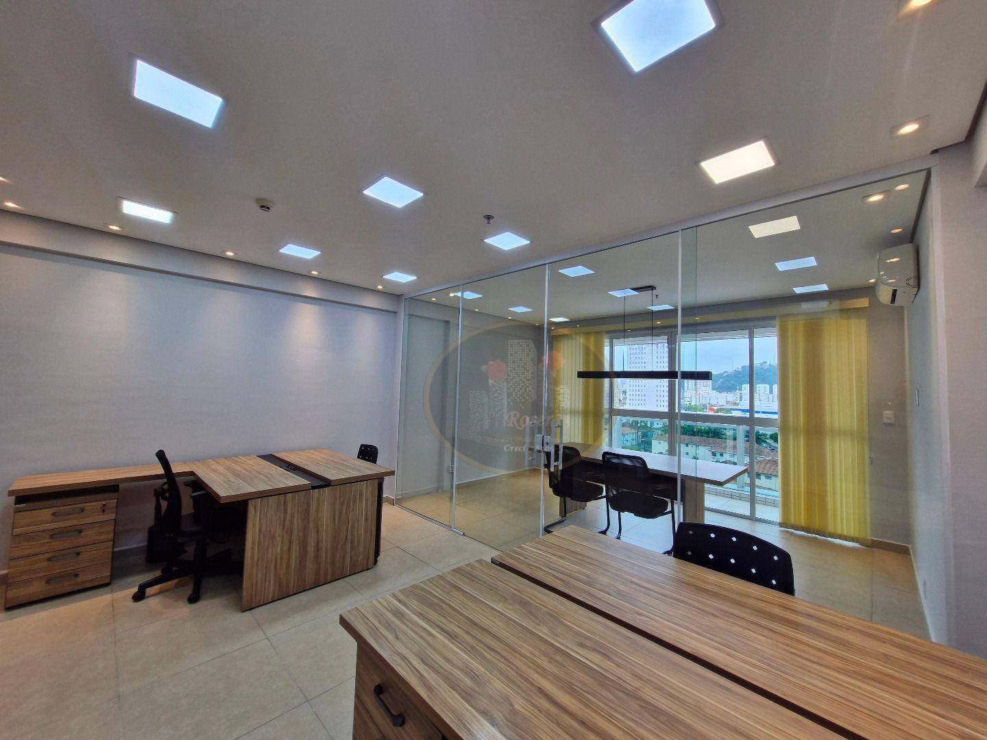 Sala-Conjunto, 40 m² - Foto 1