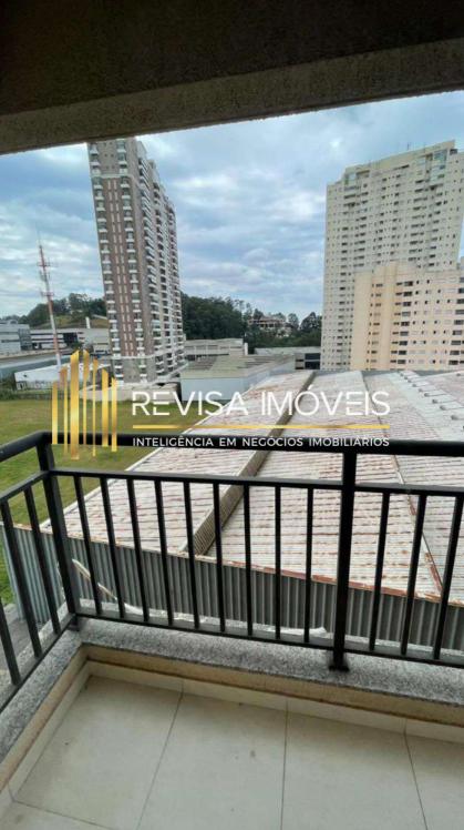Apartamento para alugar com 2 quartos, 59m² - Foto 1