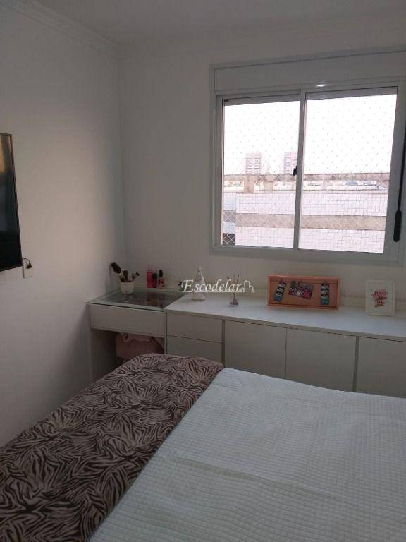 Apartamento à venda com 2 quartos, 63m² - Foto 17