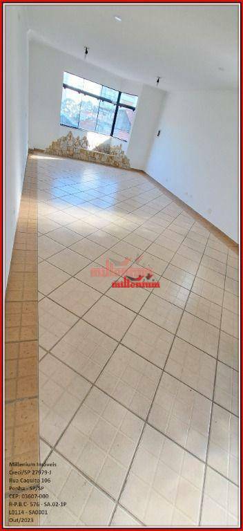 Conjunto Comercial-Sala para alugar - Foto 2