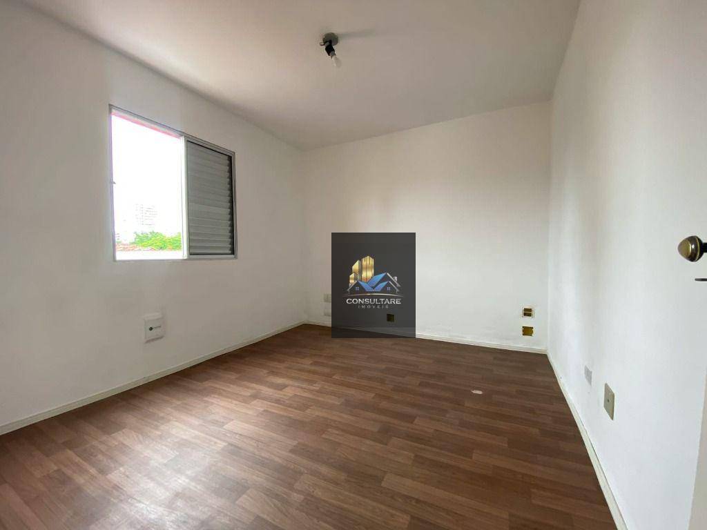 Apartamento à venda com 2 quartos, 68m² - Foto 15