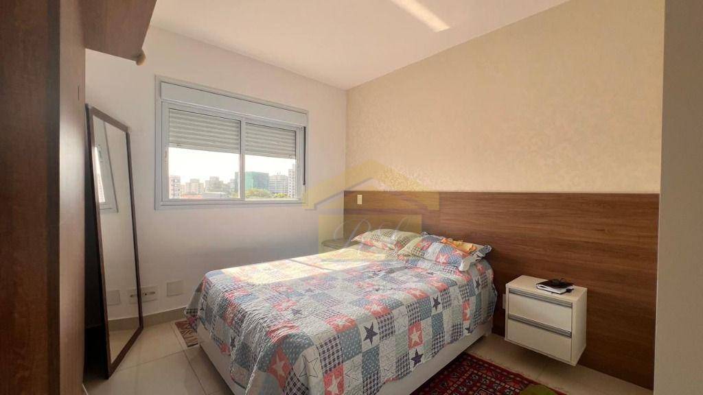 Apartamento à venda com 2 quartos, 73m² - Foto 16