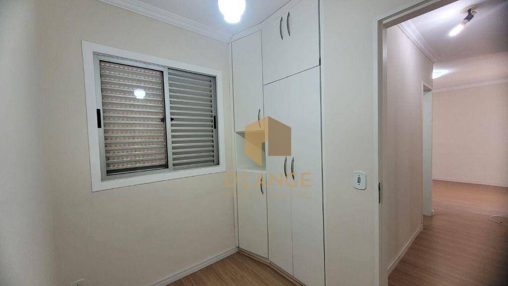 Apartamento à venda com 3 quartos, 75m² - Foto 6