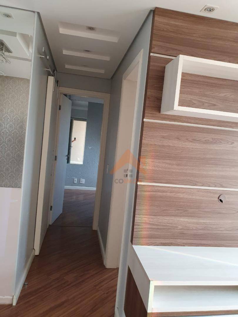 Apartamento à venda com 2 quartos, 47m² - Foto 5