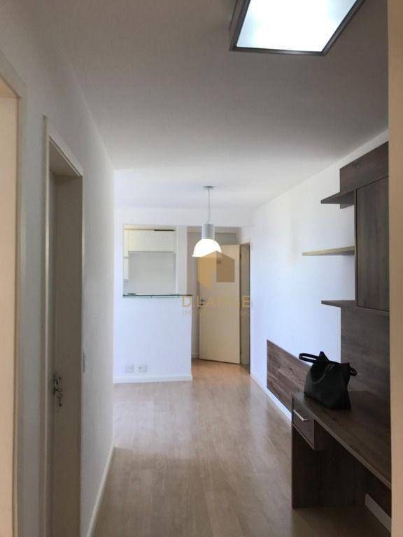 Apartamento à venda com 2 quartos, 60m² - Foto 4