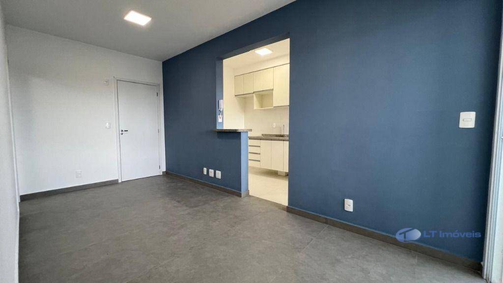 Apartamento para alugar com 2 quartos, 64m² - Foto 23