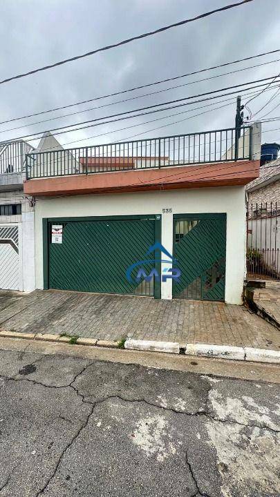 Sobrado à venda com 3 quartos, 150m² - Foto 1