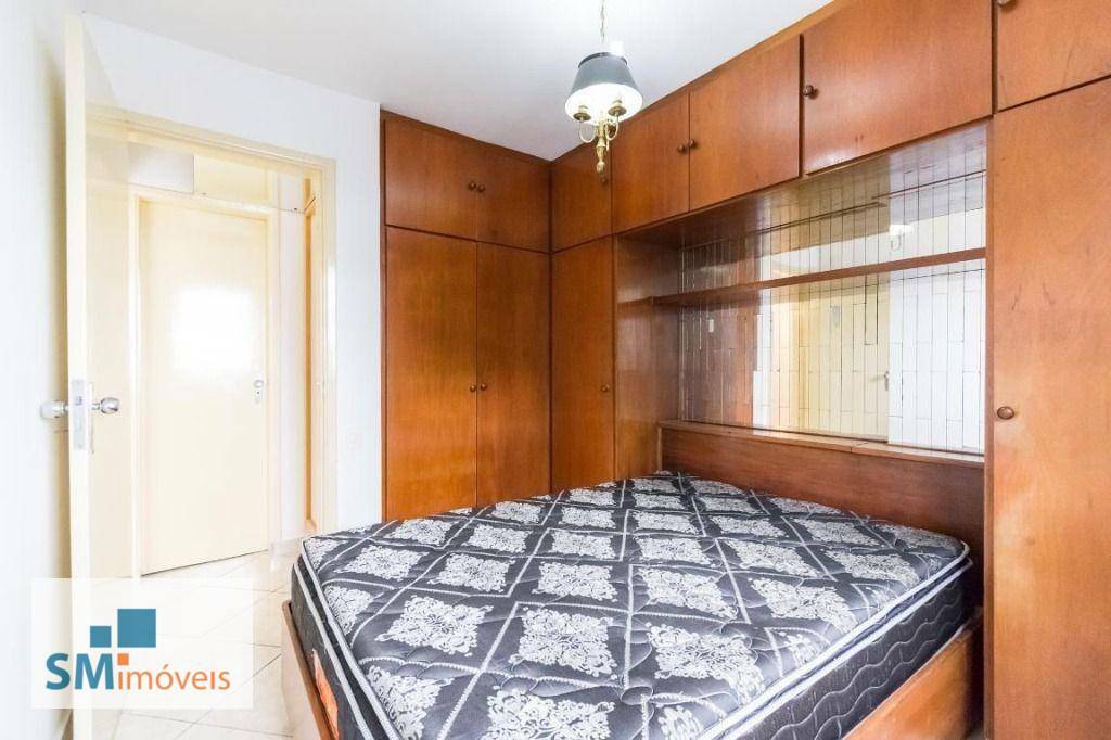 Apartamento à venda com 1 quarto, 45m² - Foto 12