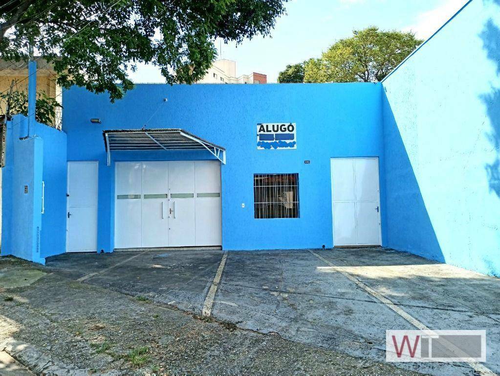 Casa para alugar, 250m² - Foto 2