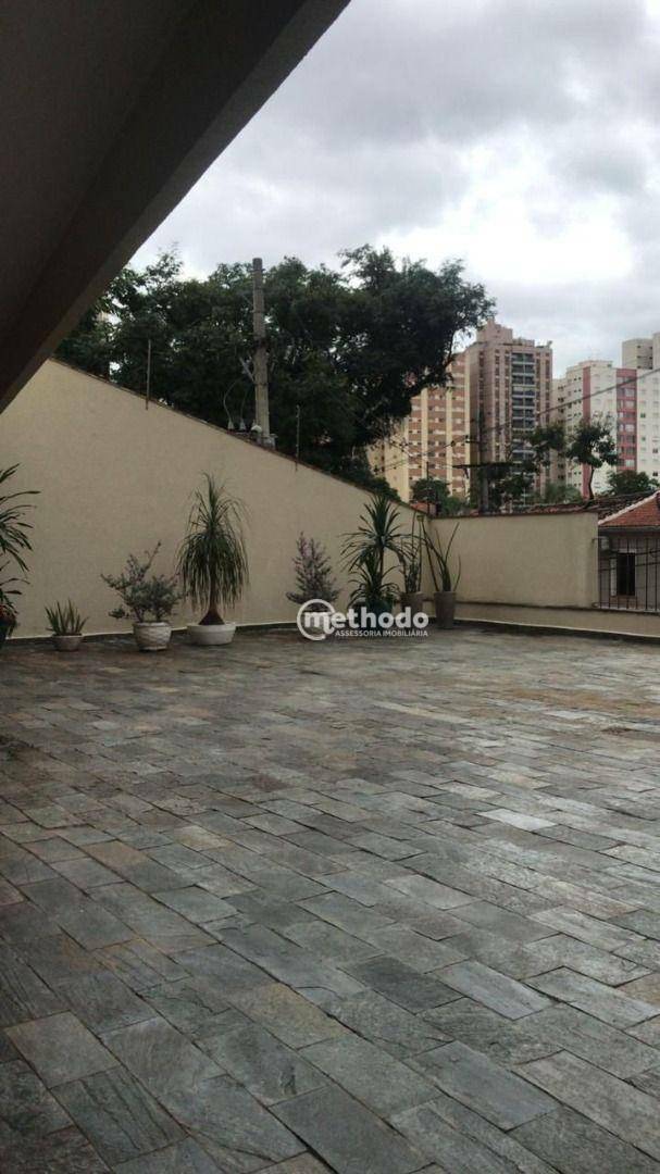 Apartamento para alugar com 3 quartos, 183m² - Foto 3