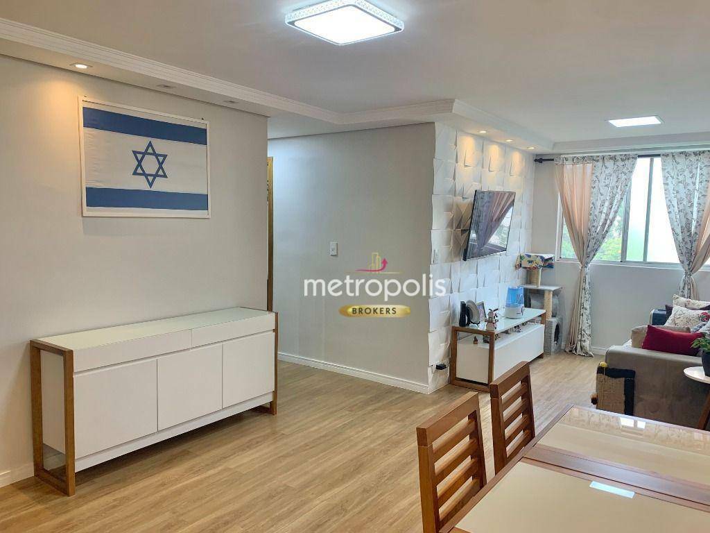 Apartamento à venda com 2 quartos, 65m² - Foto 1