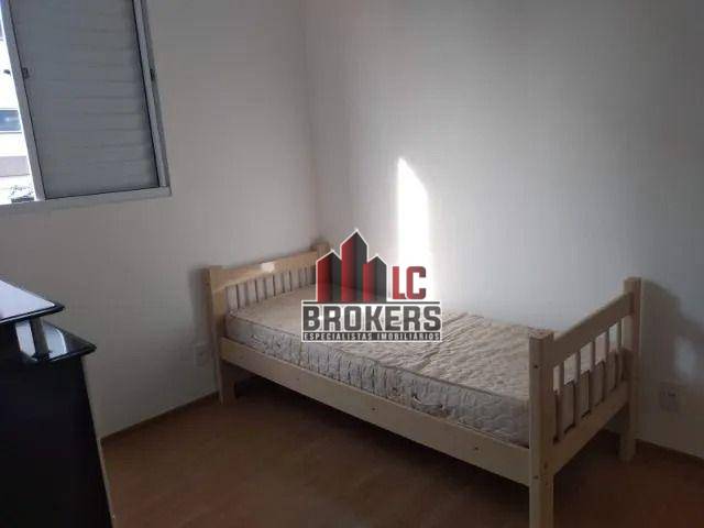 Apartamento para alugar com 2 quartos, 43m² - Foto 12