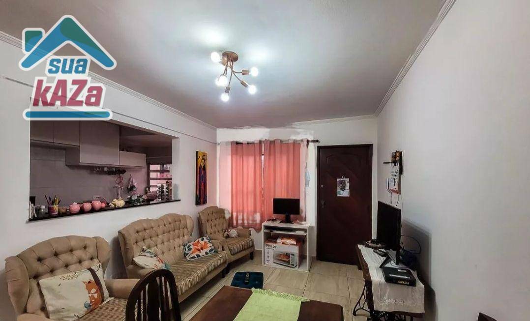 Apartamento à venda e aluguel com 2 quartos, 72m² - Foto 1