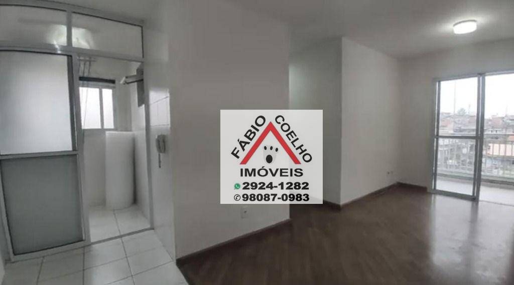 Apartamento à venda com 2 quartos, 59m² - Foto 15