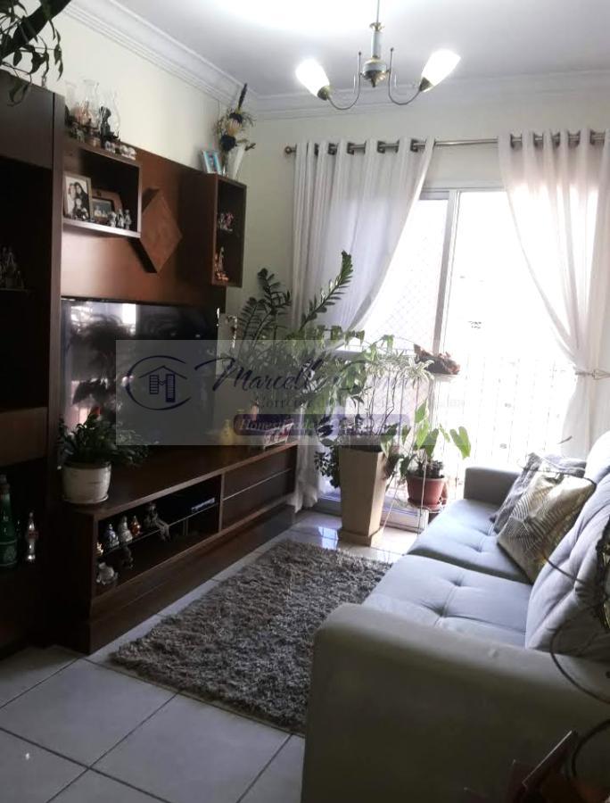 Apartamento à venda com 3 quartos, 67m² - Foto 1