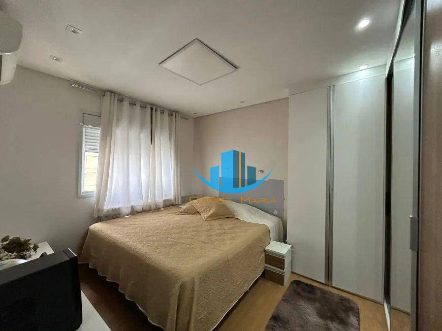 Apartamento à venda com 2 quartos, 77m² - Foto 11