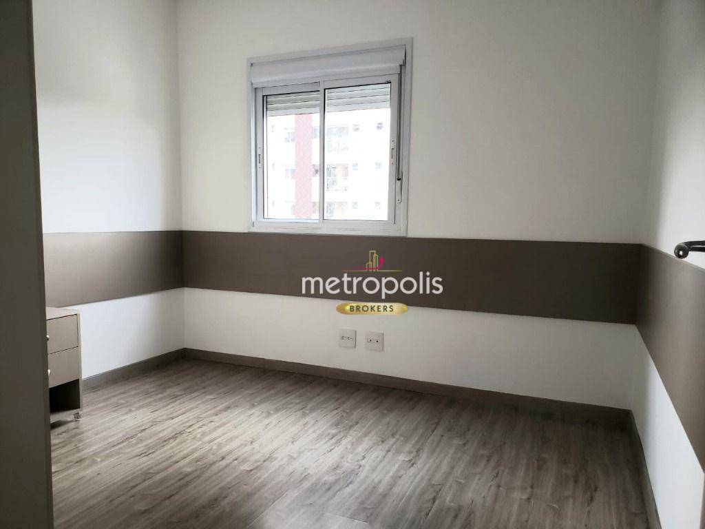 Apartamento, 2 quartos, 75 m² - Foto 7
