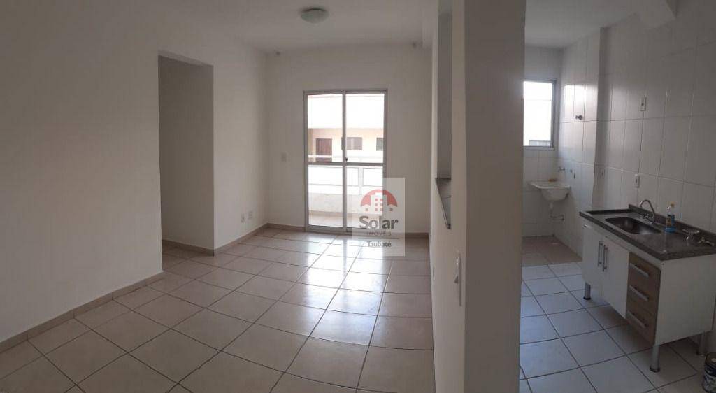 Apartamento à venda com 3 quartos, 70m² - Foto 1