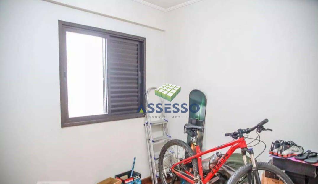 Apartamento à venda com 2 quartos, 60m² - Foto 19