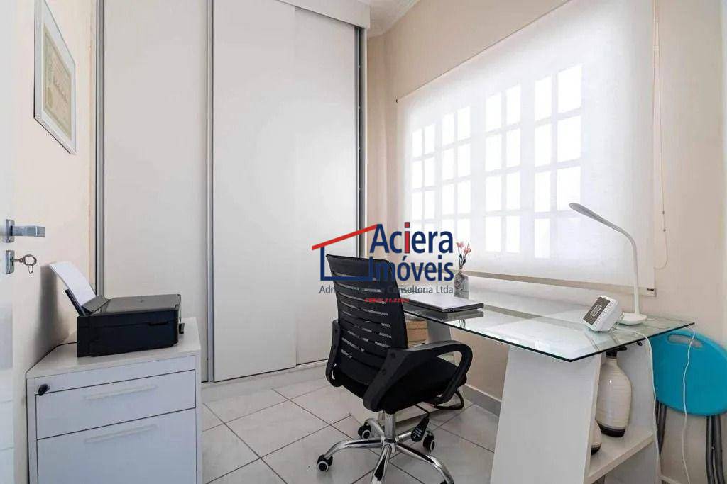 Casa de Condomínio à venda com 5 quartos, 330m² - Foto 8