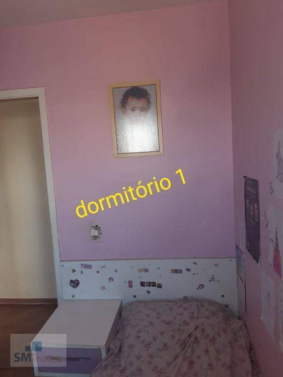 Apartamento à venda com 3 quartos, 71m² - Foto 11